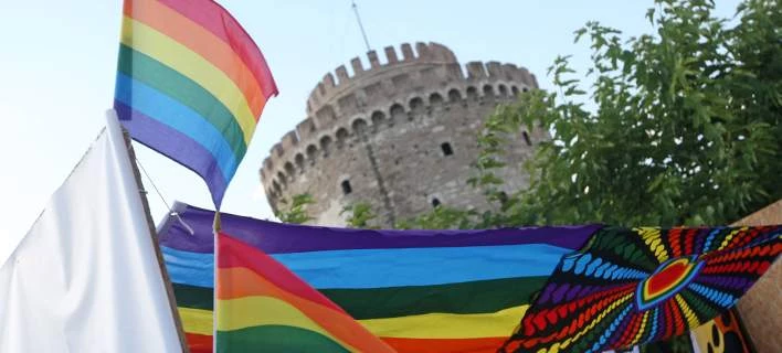 Προσβολή του οικογενειακού θεσμού: «’Ακρως οικογενειακόν» το σύνθημα στο 7ο Thessaloniki Pride